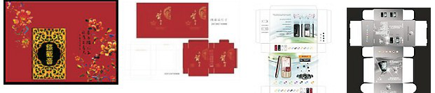 彩盒包裝機CCD視覺定位糾偏系統(tǒng)